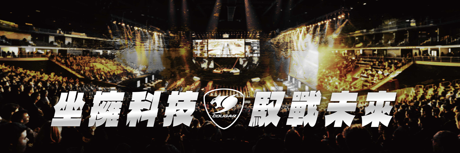 首頁-亞碩國際通路股份有限公司