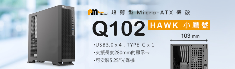 首頁-亞碩國際通路股份有限公司