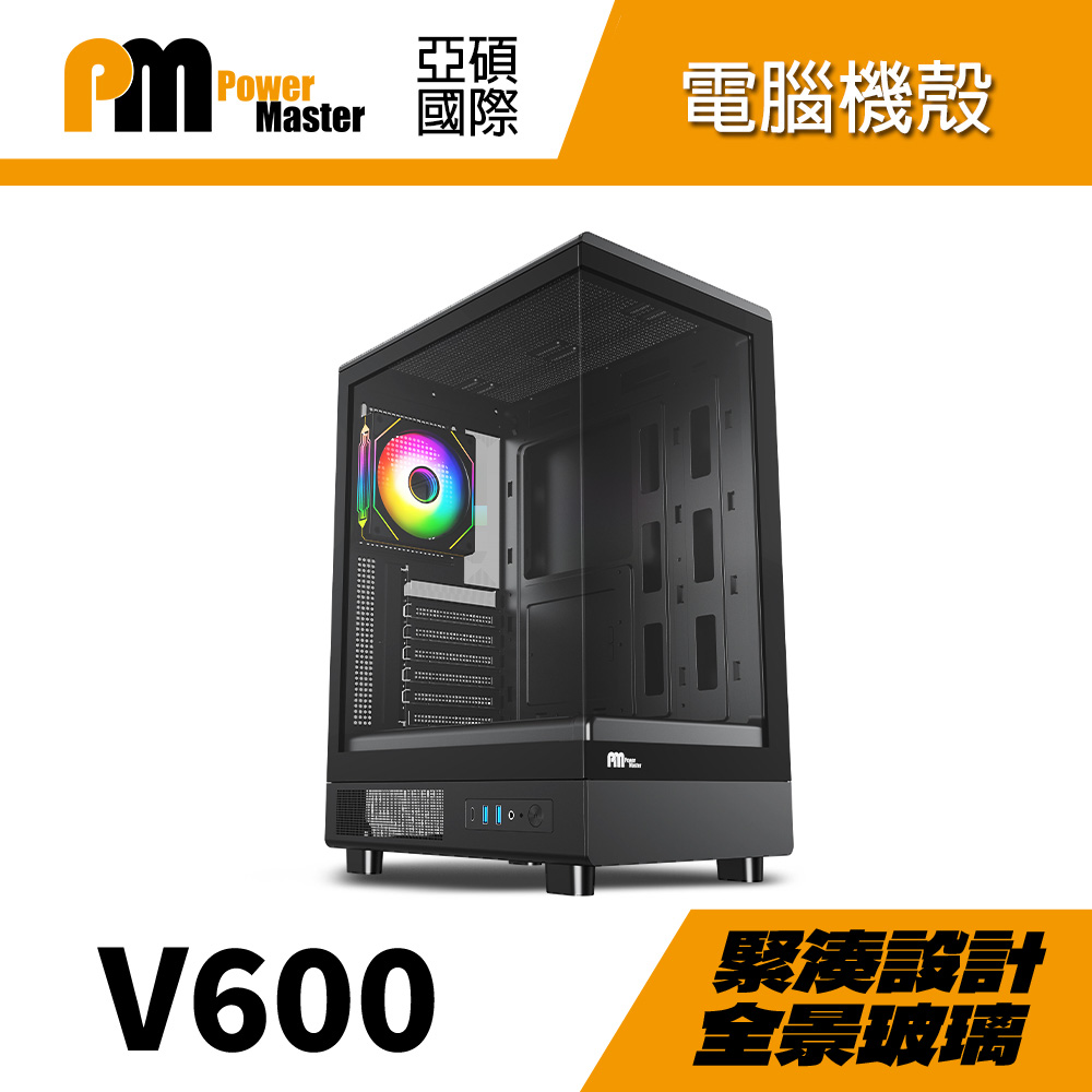V600